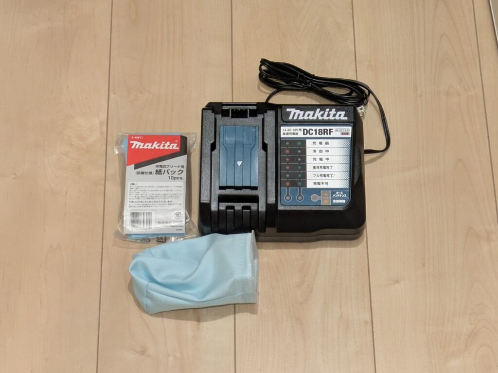 マキタの急速充電器DC18RFと専用紙パック